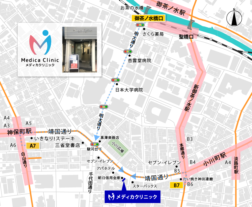 最寄り駅からメディカクリニックまでの地図